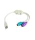 Cable Conversor 3GO C101/ USB Macho - 2x PS2 Macho/ 10cm/ Blanco