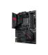 ASUS ROG STRIX B550-F GAMING WIFI II AMD B550 Zócalo AM4 ATX