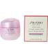 White Lucent Overnight Cream & Mask 75 ml