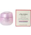 White Lucent Overnight Cream & Mask 75 Ml