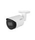 Dahua Technology WizSense DH-IPC-HFW2441S-S-0280B cámara de vigilancia Bullet (shape) Cámara de seguridad IP Exterior 2668 x