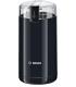 Bosch TSM6A013B molinillo de café 180 W Negro