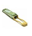 QSFP40G BIDI SHORT-REACH       ACCS