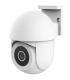 Camara Ip Outdoor Trust Ipcam-3900 Wifi  Ptz 71363