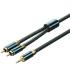 Cable Audio Vention BCSGF/ 2x RCA Macho - Jack 3.5 Macho/ 1m/ Verde y Negro