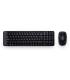 Logitech Wireless Combo MK220 teclado Ratón incluido Hogar USB Portugués Negro