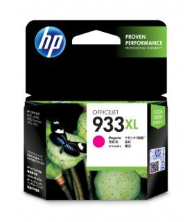 HP 933XL CARTUCHO DE TINTA HP933XL MAGENTA (CN055AE)