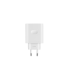 SUPERVOOC 80W POWER ADAPTER