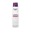 AQUAPHOR Spray 250 Ml