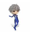 Figura Banpresto Q Posket Evangelion New Theatrical Edition Kaworu Nagisa Plugsuit Syle Ver. B