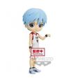 Figura Banpresto Q Posket Kurokos Basketball Tetsuya Kuroko Movie