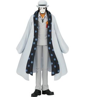 Figura banpresto one piece dxf the grandline men wanokuni vol.25 17cm