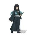 Figura Banpresto Demon Slayer Kimetsu No Yaiba Muichiro Tokito Vol.44 15cm