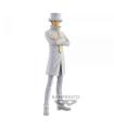 Figura Banpresto One Piece Dxf The Grand Line Series Kaku 17cm