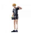 Figura Banpresto Haikyu!! Atsumu Miya 19cm