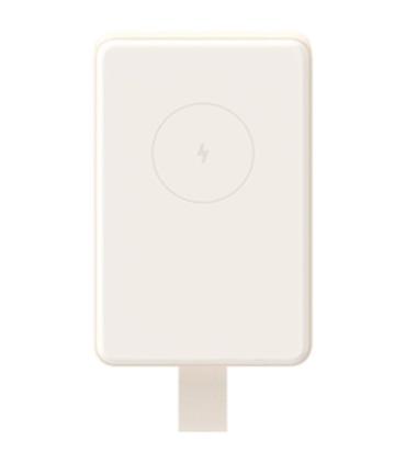 Powerbank 6000mAh Xiaomi Magnetic Power Bank 6000/ 15W/ Beige