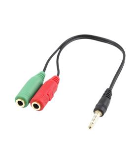 Ewent EC1640 cable de audio 0,15 m 3,5mm 2 x 3.5mm Negro, Verde, Rojo