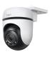 OUTDOOR PAN TILT SECURITY WI-FI CAMERA