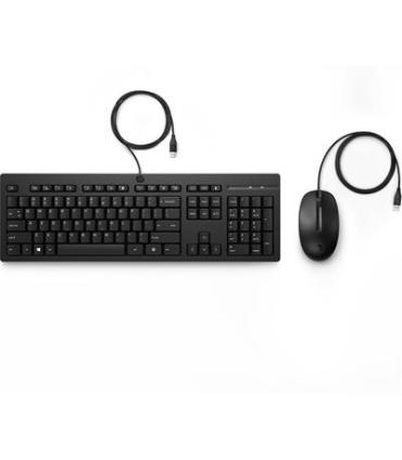 HP 225 Wired Mouse+Keyboard Combo - HP 225 Wired Mouse+Keyboard Combo