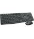 MK235 Wireless Keyboard+Mouse Grey HUN - MK235 Wireless Keyboard+Mouse Grey HUN