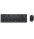 Dell Silent Keyboard And Mouse - KM555 - - Dell Silent Keyboard And Mouse - KM555 -