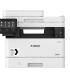 Multifuncion Canon Mf455dw Laser Monocromo I - Sensys Fax -  A4 -  38ppm -  1gb -  Usb -  Wifi -  Wifi Direct -  Duplex Todas La