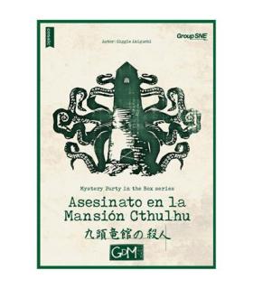 Juego de mesa gdm asesinato en la mansin cthulhu pegi 10